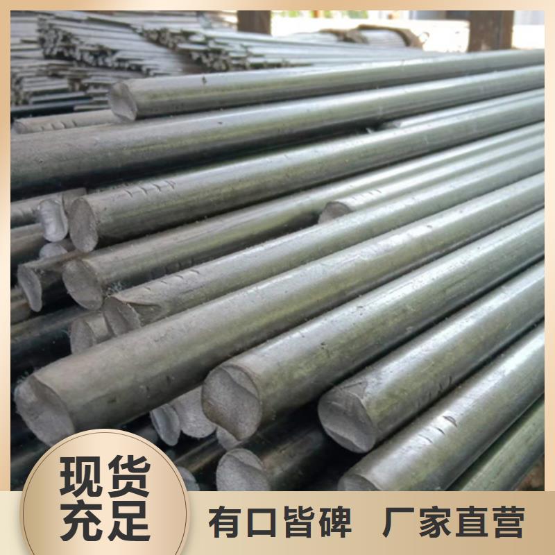 20CrMnTi精拉光圆/精拉光亮棒支持定制