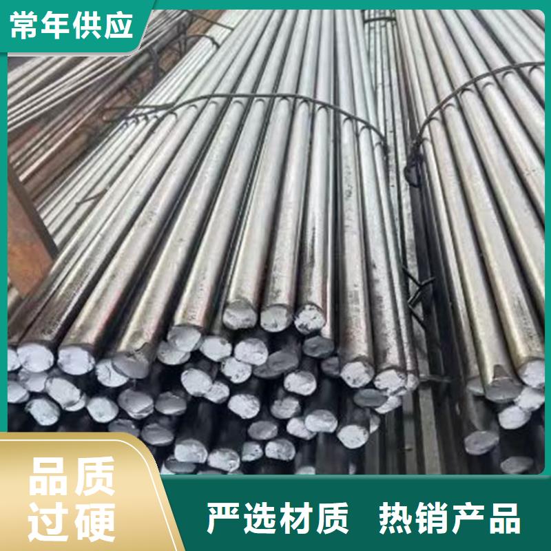 定做35#冷拔光亮圆钢的批发商