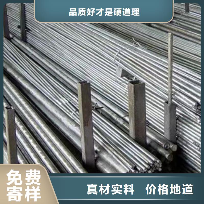 20#冷拔光亮圆钢直销价格