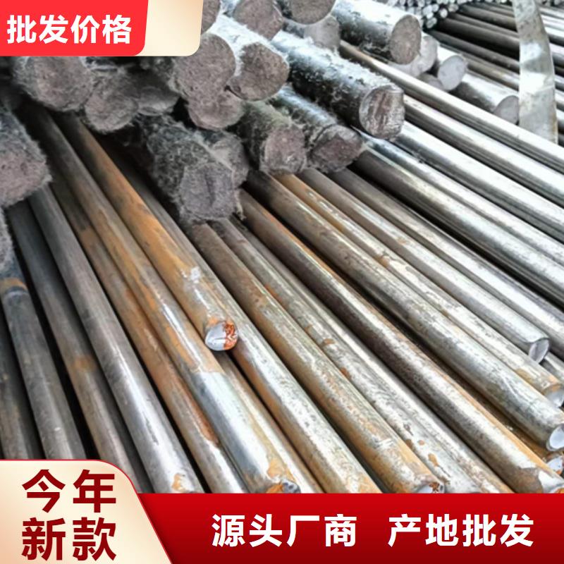 冷拔圆钢-热轧扁钢批发价格