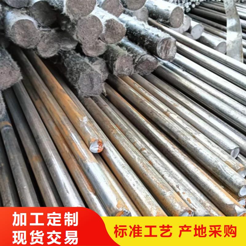 发货及时的Q355冷拉圆钢经销商