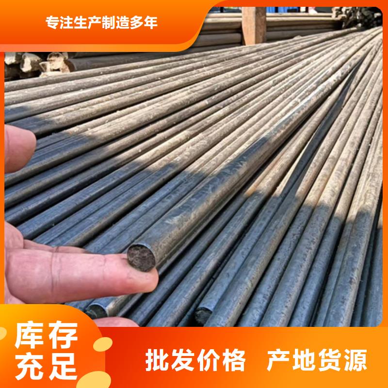 冷拔圆钢热轧扁钢质量无忧