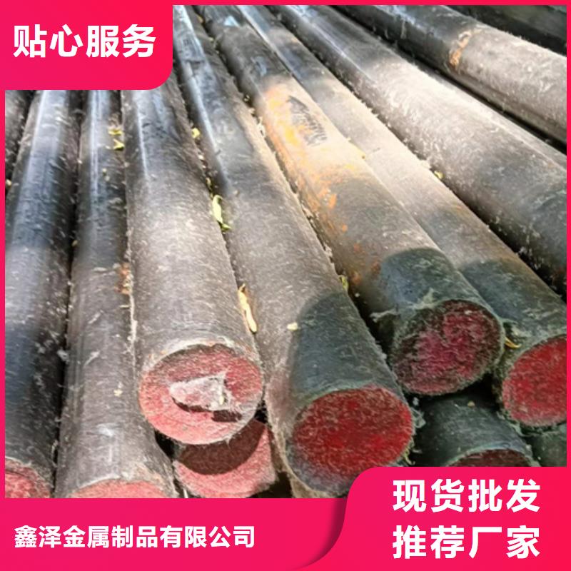 防护设备用冷拔圆钢光圆十周年促销