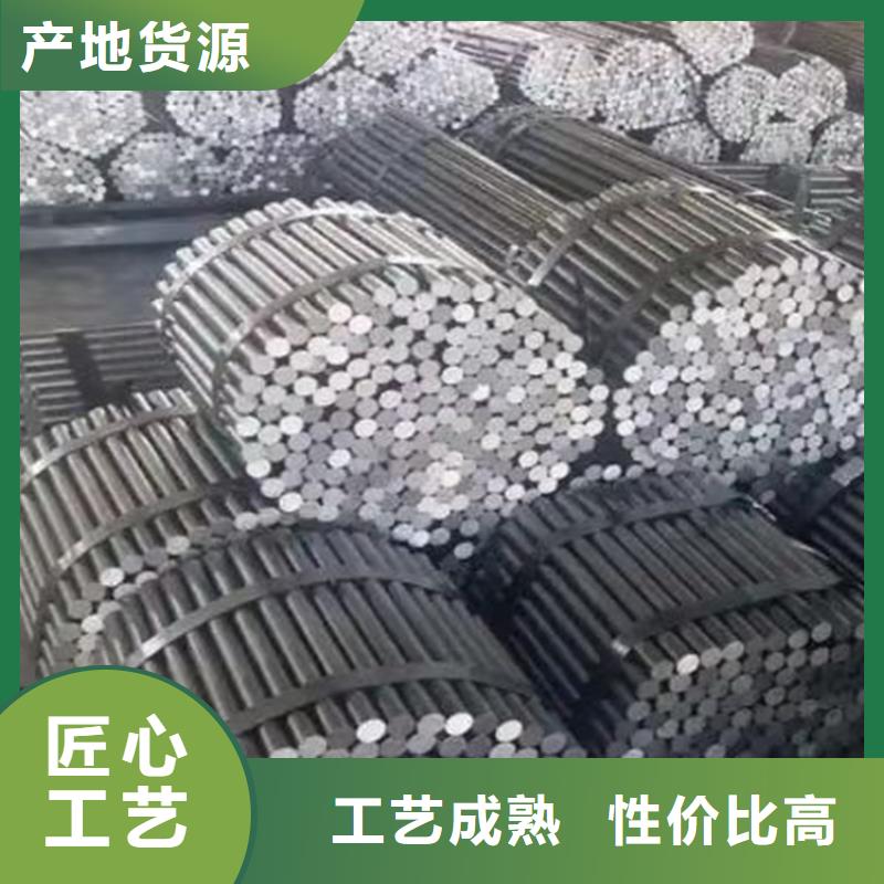Q235B光圆冷拔光圆冷拉光圆冷轧光圆质量可靠的厂家