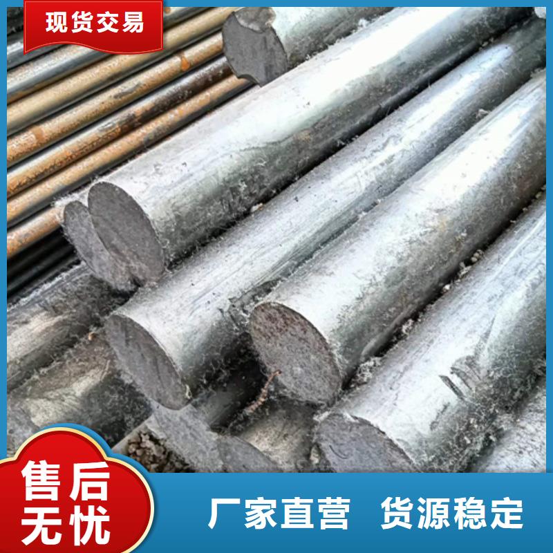 实力雄厚的Q235B冷拔圆钢加工厂家