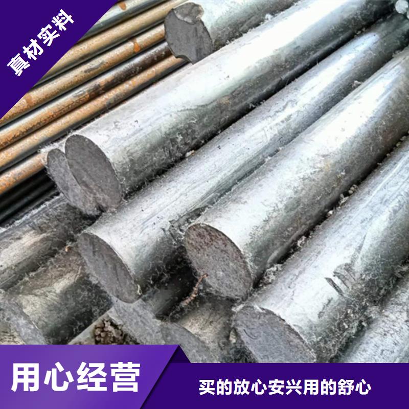 40CrMo精拉光亮棒/精拉银亮轴一站式服务
