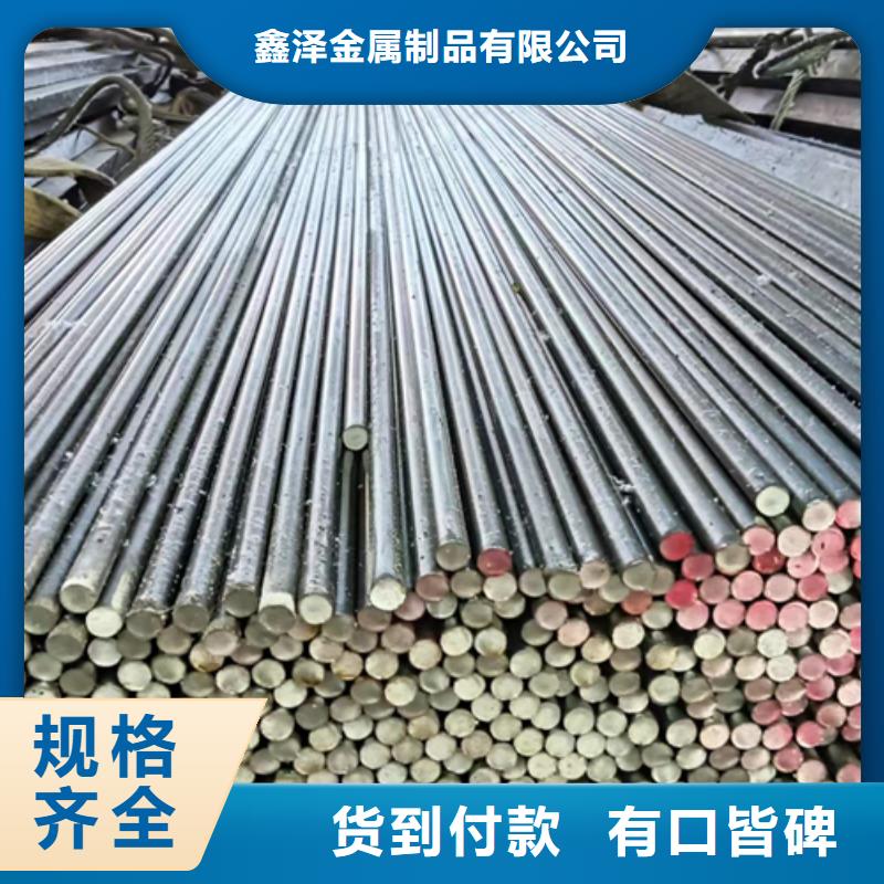 冷拔圆钢扁钢全品类现货