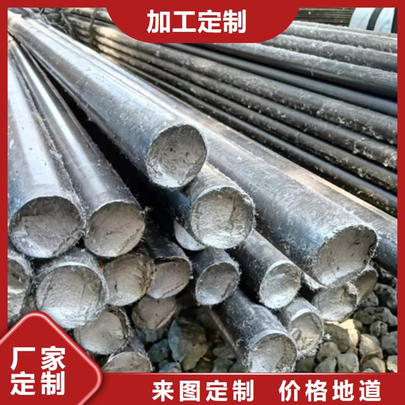 定做35#冷拔光亮圆钢的批发商