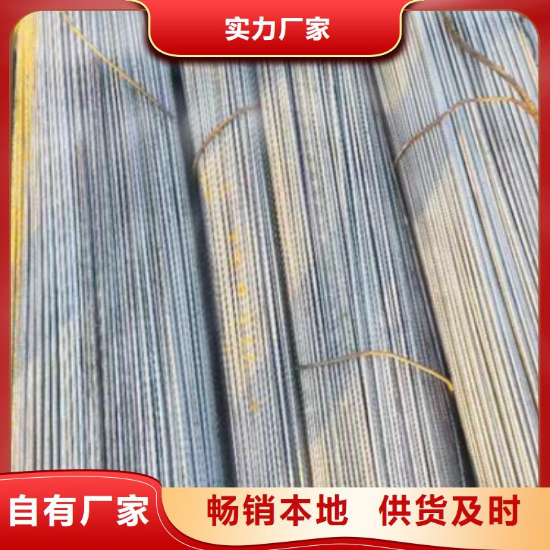 光亮钢丝厂家现货定做