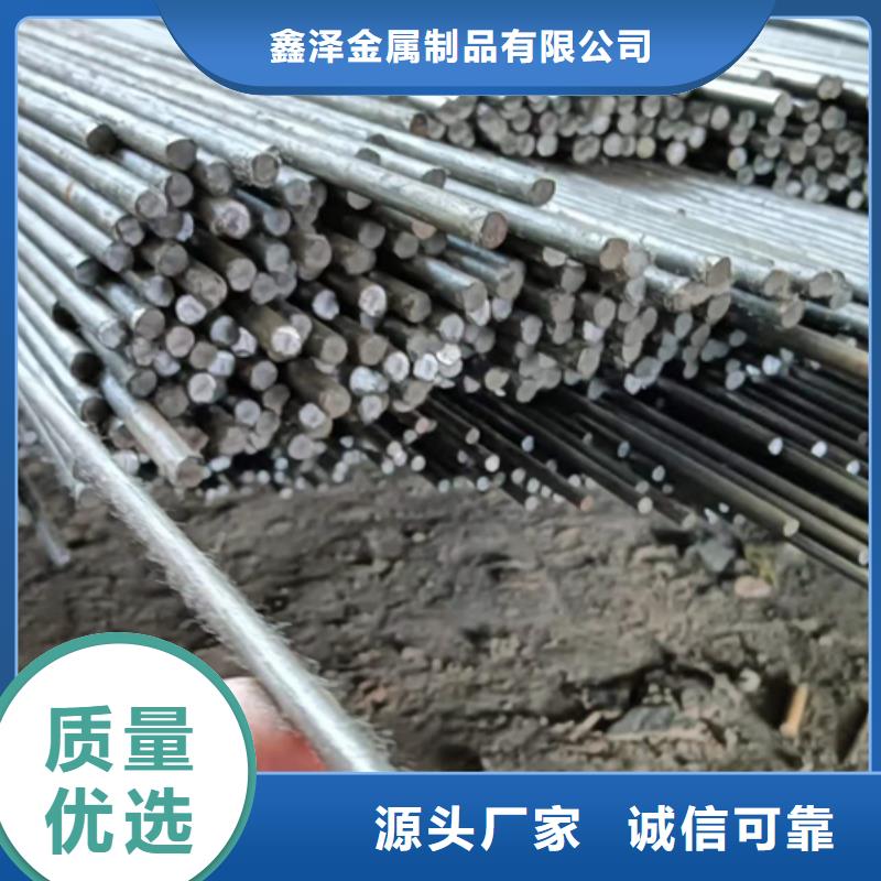 重信誉20CrMo冷拔光亮圆钢厂商