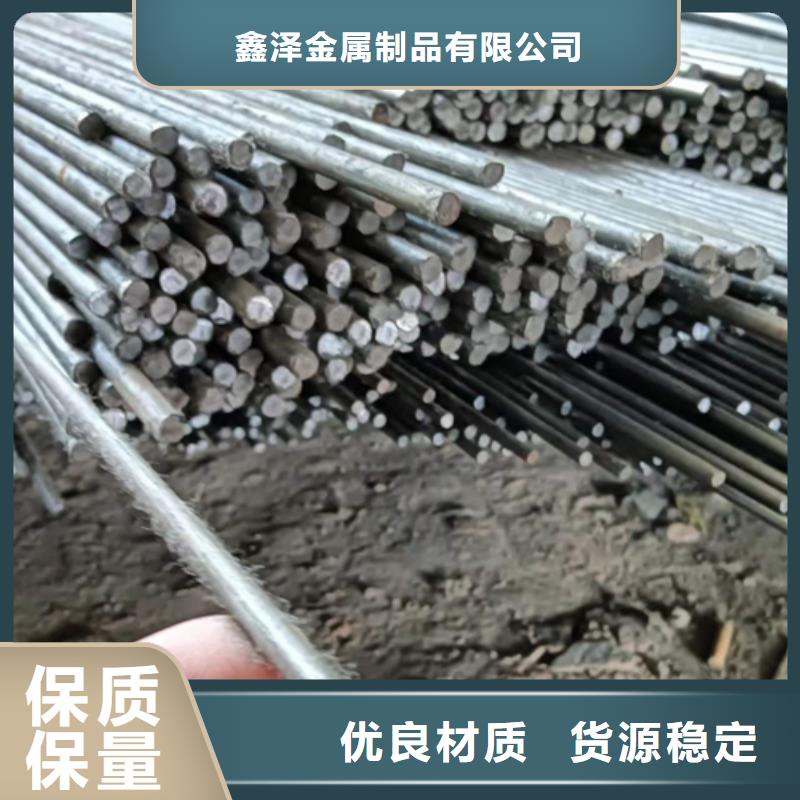 冷拔圆钢热轧扁钢实力商家供货稳定