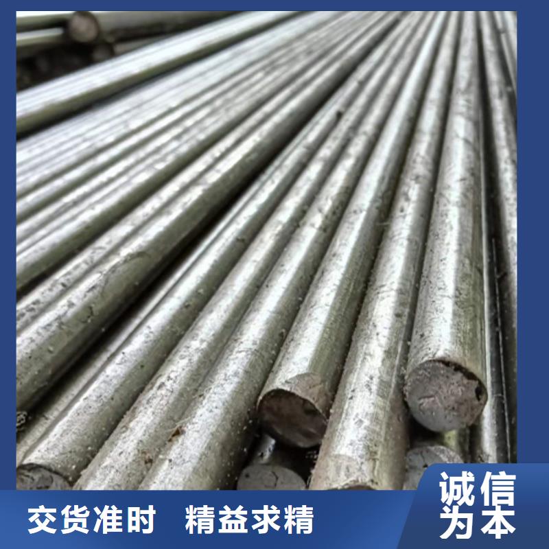 40CrMo精拉光亮棒/精拉银亮轴一站式服务