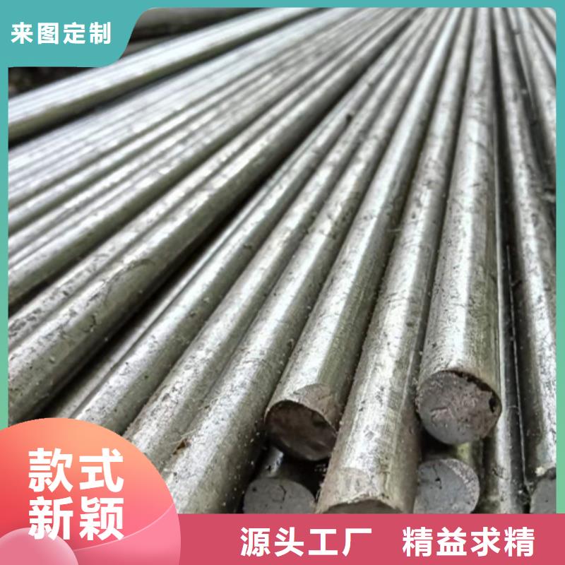 冷拔圆钢热轧扁钢实力商家供货稳定