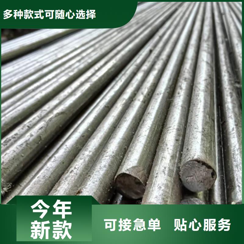 重信誉20CrMo冷拔光亮圆钢厂商