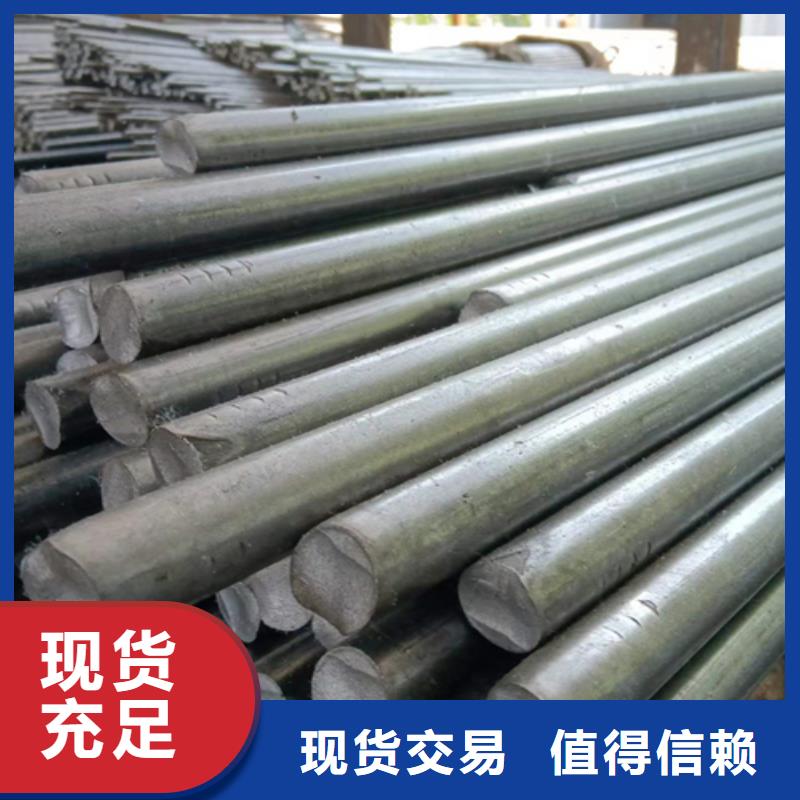 重信誉20CrMo冷拔光亮圆钢厂商
