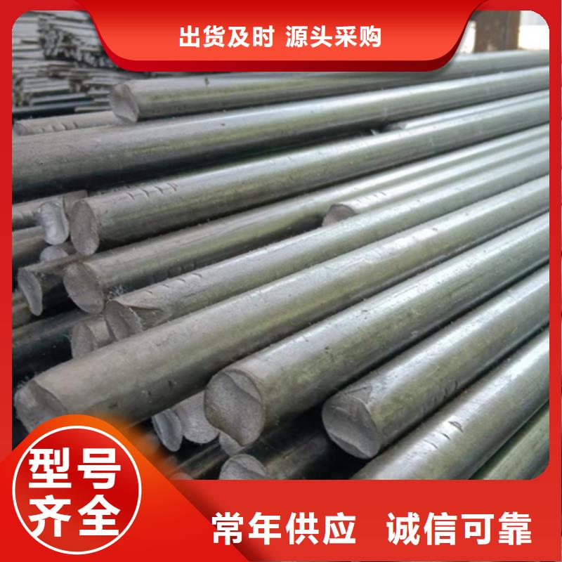 光亮钢丝厂家现货定做