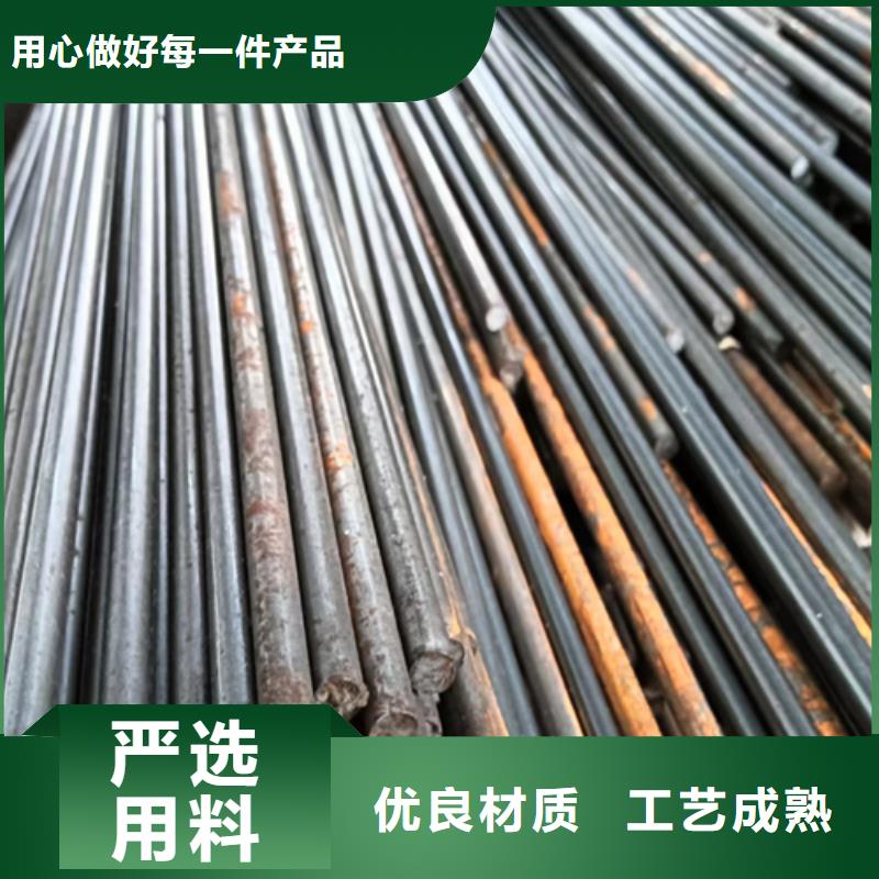 2025欢迎访问##40Cr##生产厂家