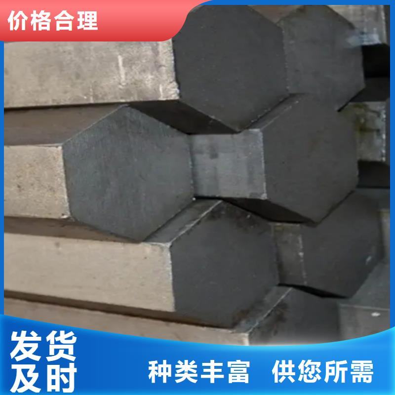 冷拉六角钢棒Q价格低