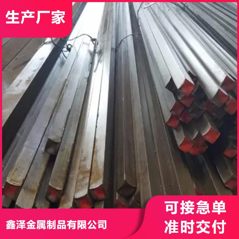 20Cr冷拉六角钢大型厂家