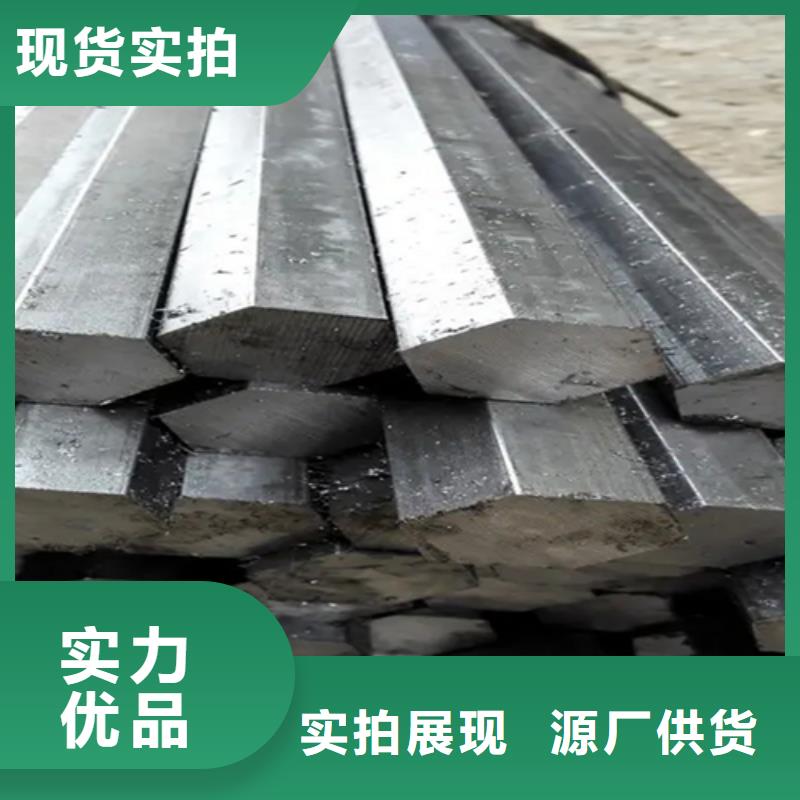 冷拔六角钢【方钢】细节之处更加用心