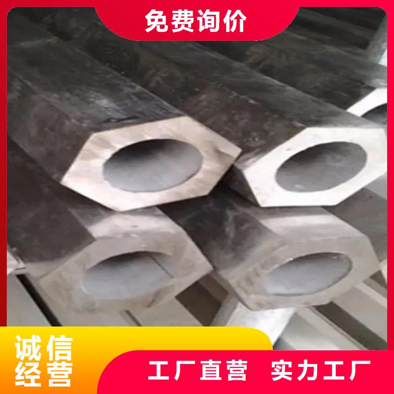 10号冷拔异型钢厂家发货快