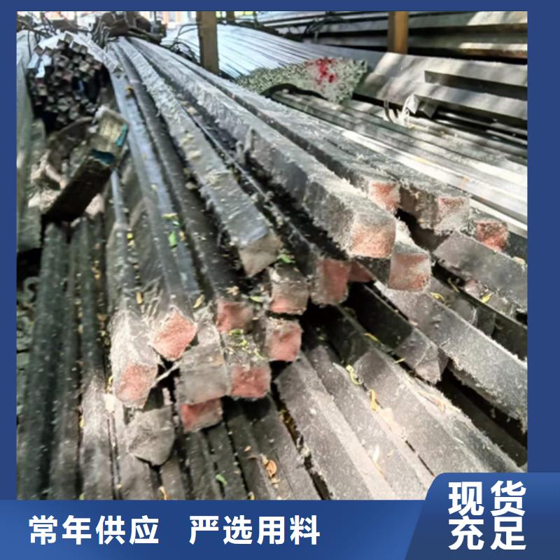2025欢迎访问##40Cr##生产厂家