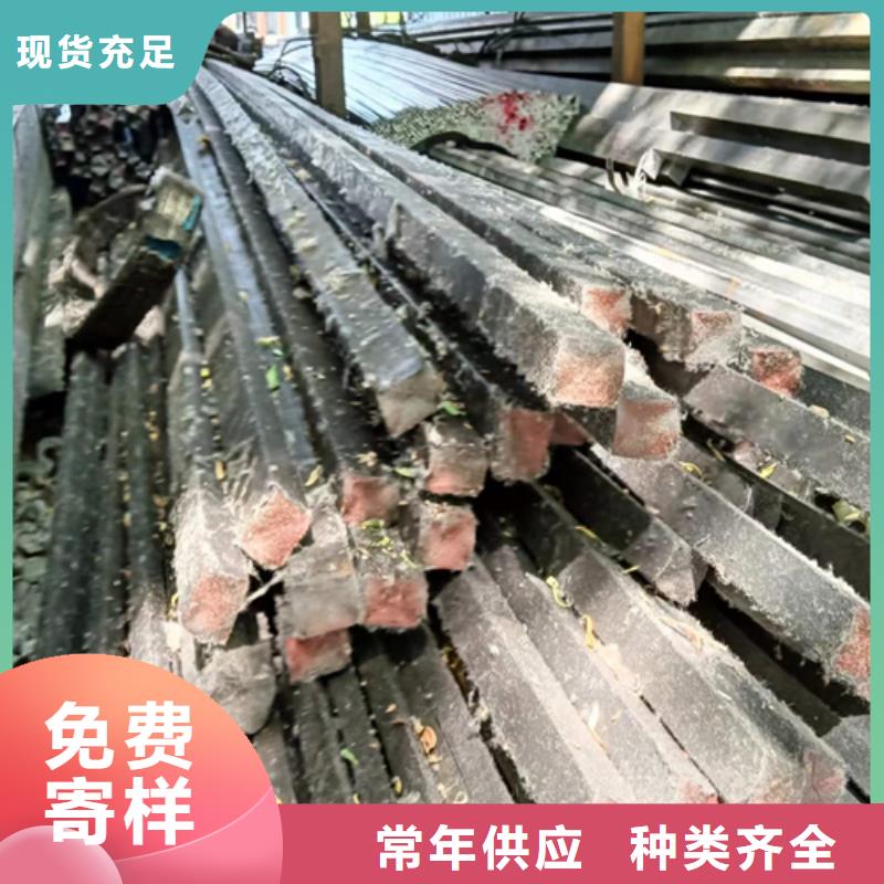 六角钢来厂考察