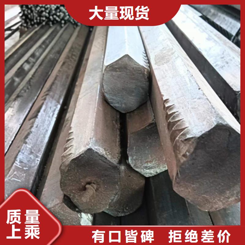 35号冷拔异型钢全国发货