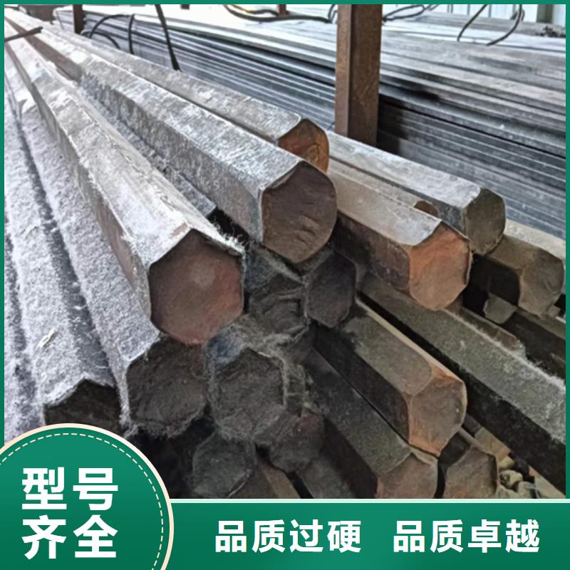 2025欢迎访问##40Cr##生产厂家