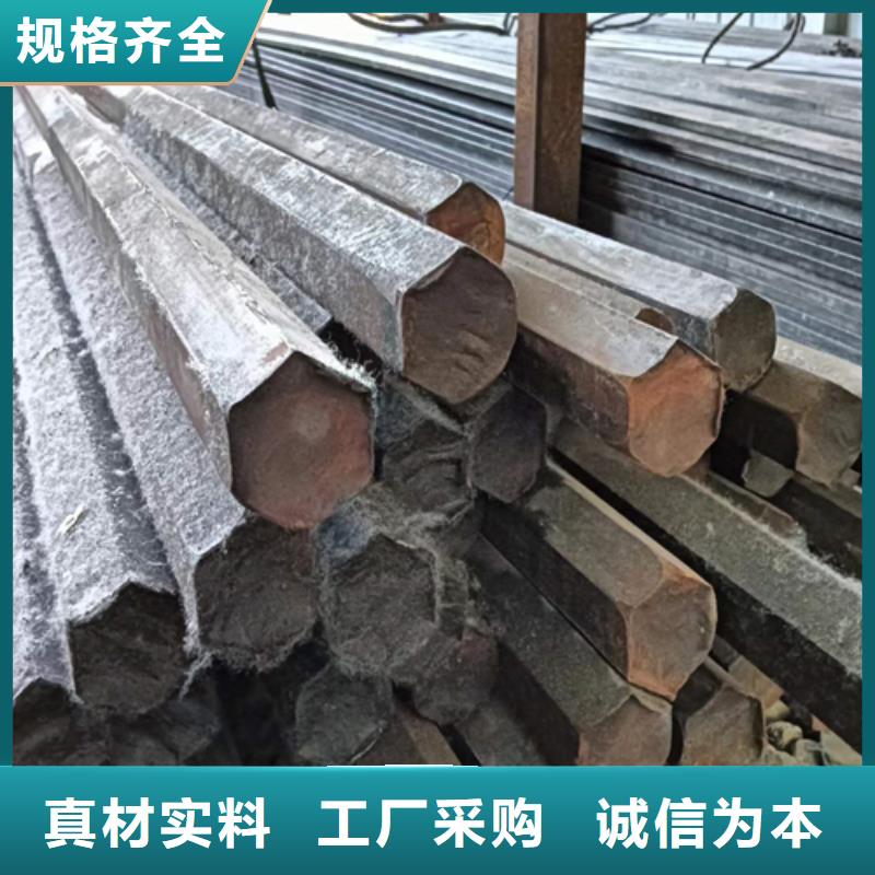 S26冷拔六角钢冷拉六角钢六角棒老客户回购较多