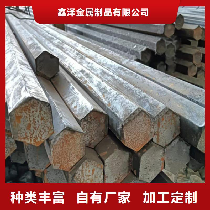 供应批发Q345冷拉六角钢-好评