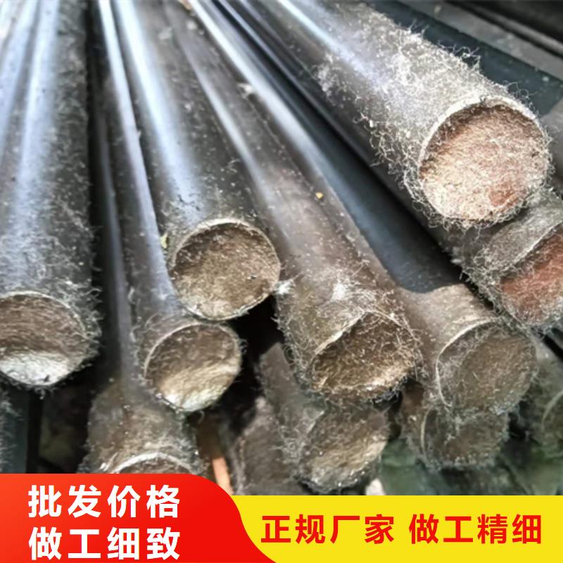 2025欢迎访问##40Cr##生产厂家