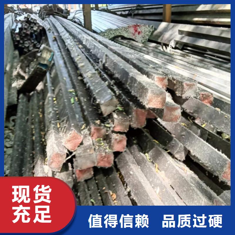 S14六角钢冷拔冷拉六角钢-原厂质保