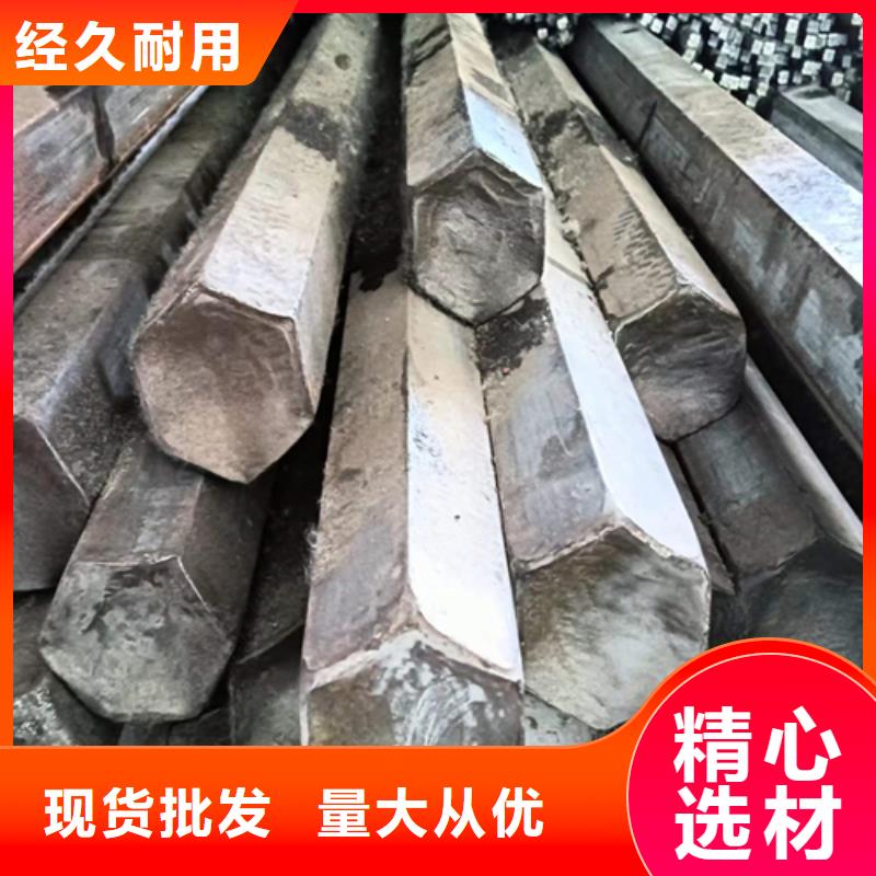 S26冷拔六角钢冷拉六角钢六角棒老客户回购较多