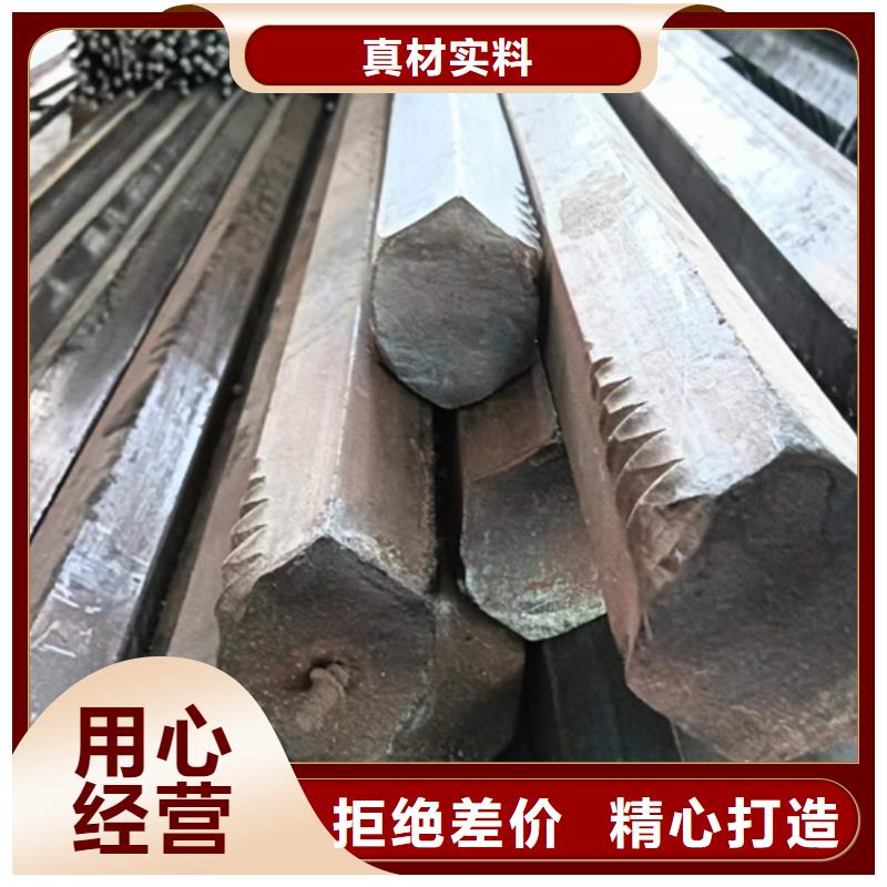 20Cr冷拉六角钢大型厂家