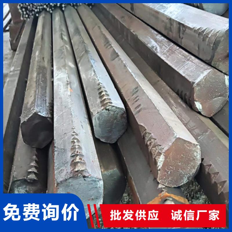 S14六角钢冷拔冷拉六角钢-原厂质保