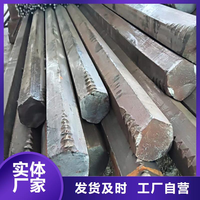 冷拔六角钢【方钢】细节之处更加用心