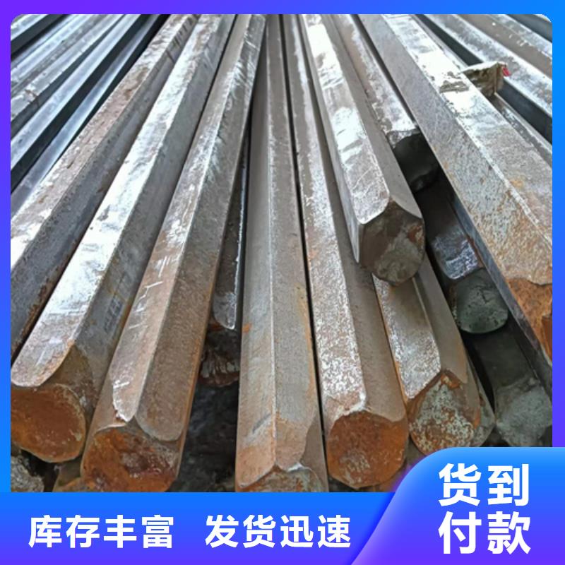 10号冷拔异型钢厂家发货快