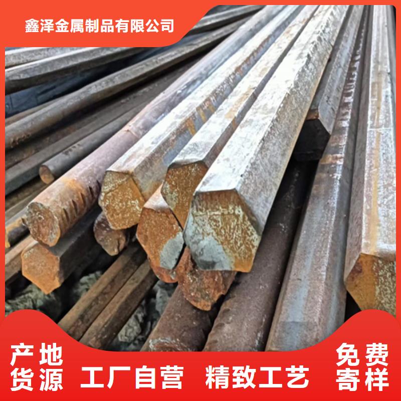 定制S37六角钢冷拔冷拉六角钢的当地厂家