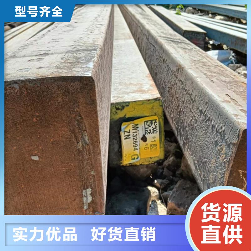 方钢热轧扁钢实体诚信经营