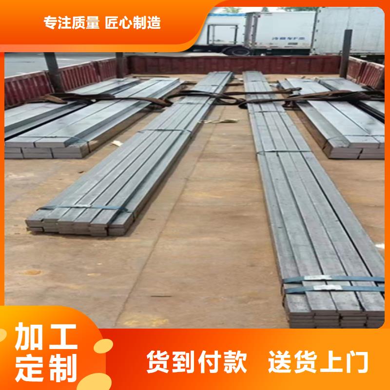 Gcr15方钢热销货源