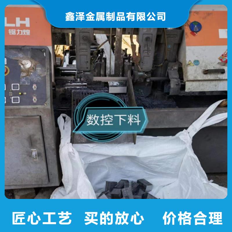 方钢_【扁钢】厂家直销