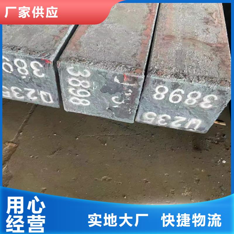 方钢热轧扁钢拥有核心技术优势