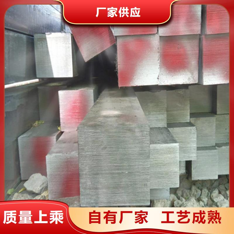 方钢热轧扁钢实体诚信经营