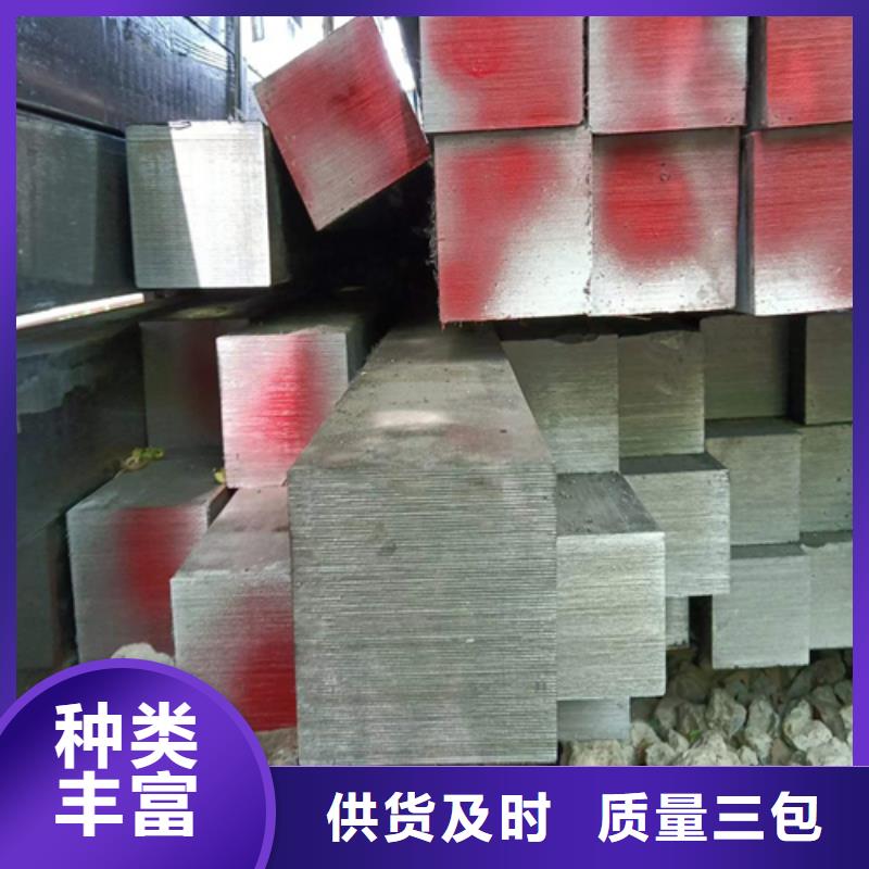 Gcr15方钢热销货源