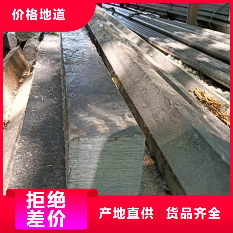 方钢热轧扁钢拥有核心技术优势