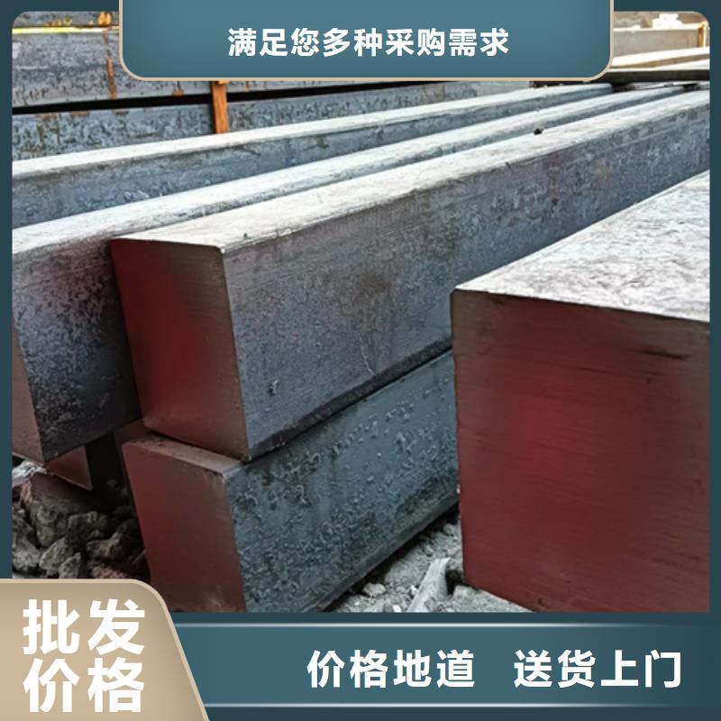 方钢16Mn方钢现货采购