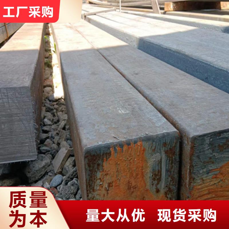 方钢热轧扁钢实体诚信经营