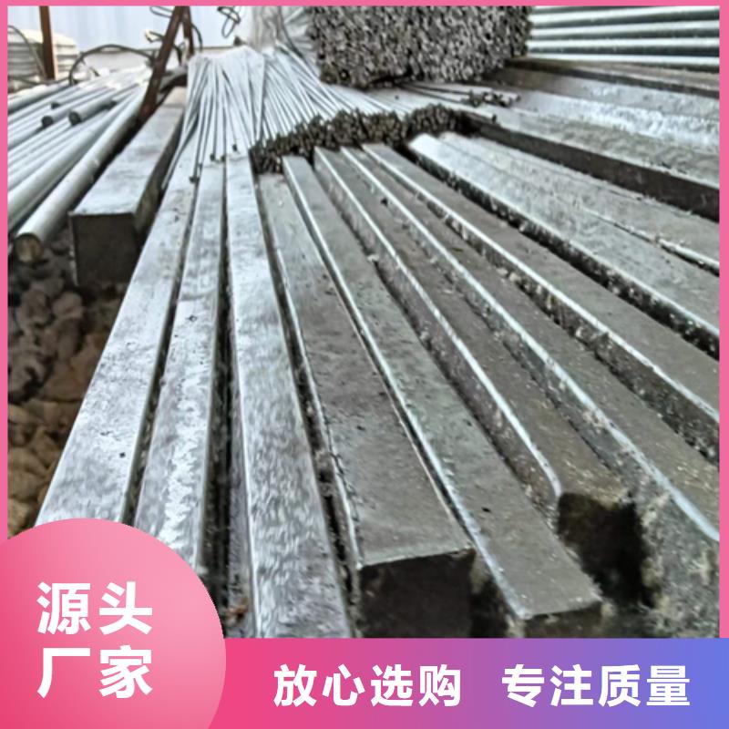 方钢-Q345扁钢今日价格
