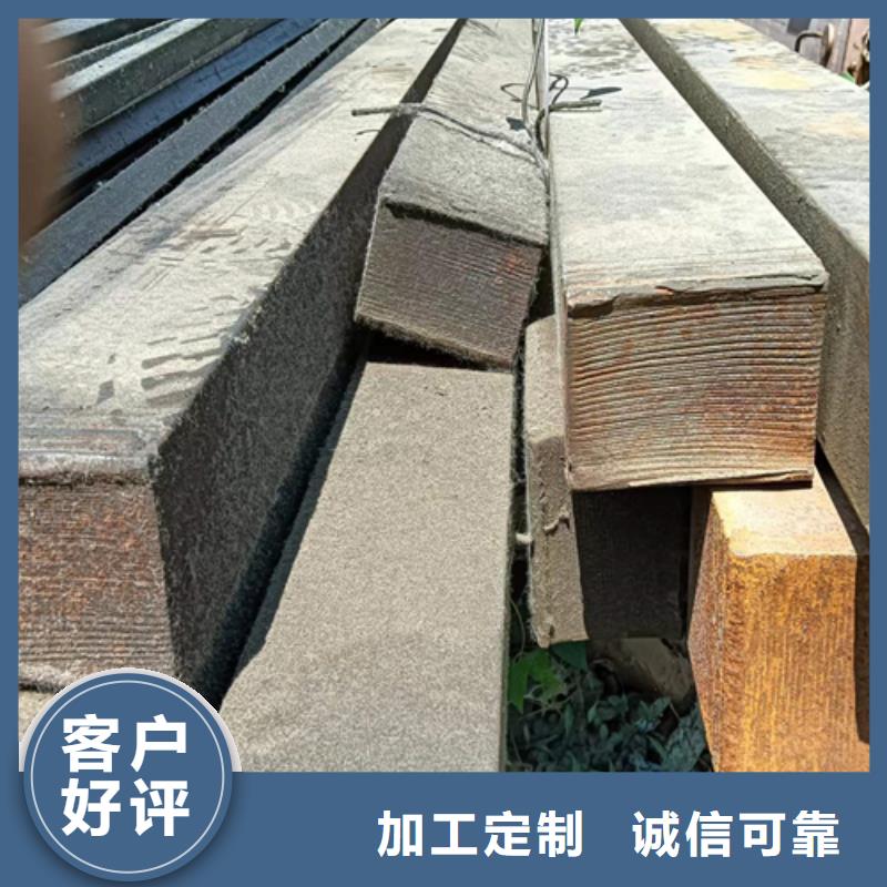 方钢热轧扁钢拥有核心技术优势
